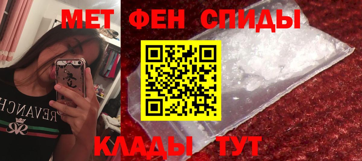 A PVP Ипатово