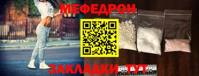 ГАЛЛЮЦИНОГЕННЫЕ ГРИБЫ Беслан