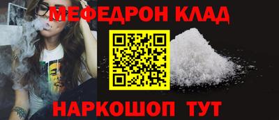 ALPHA PVP Берёзовский