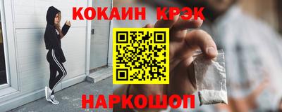 ALPHA PVP Берёзовский