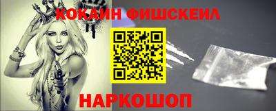 ГАЛЛЮЦИНОГЕННЫЕ ГРИБЫ Беслан
