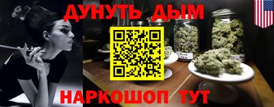 ALPHA PVP Берёзовский
