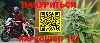 ALPHA PVP Берёзовский