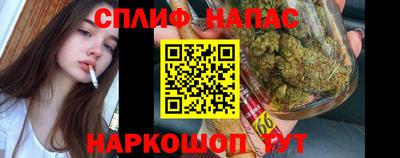 ALPHA PVP Берёзовский