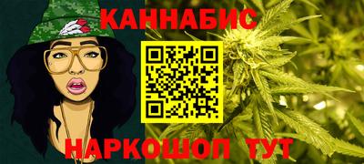 ГАЛЛЮЦИНОГЕННЫЕ ГРИБЫ Беслан