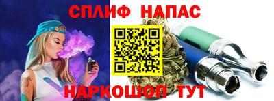 ALPHA PVP Берёзовский