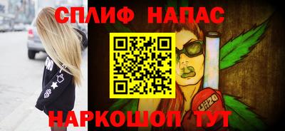 ГАЛЛЮЦИНОГЕННЫЕ ГРИБЫ Беслан
