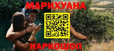 ГАЛЛЮЦИНОГЕННЫЕ ГРИБЫ Беслан