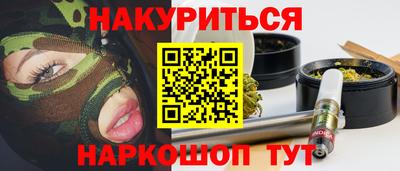 ALPHA PVP Берёзовский