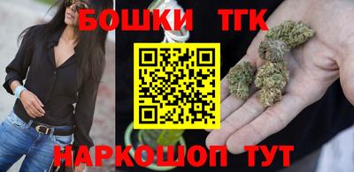 ALPHA PVP Берёзовский