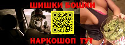 ГАЛЛЮЦИНОГЕННЫЕ ГРИБЫ Беслан