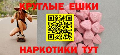 ALPHA PVP Берёзовский