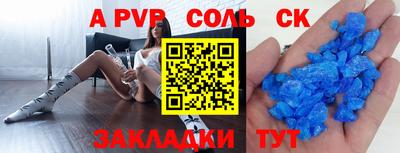 ГАЛЛЮЦИНОГЕННЫЕ ГРИБЫ Беслан