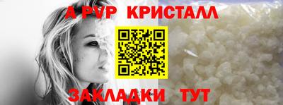 ГАЛЛЮЦИНОГЕННЫЕ ГРИБЫ Беслан