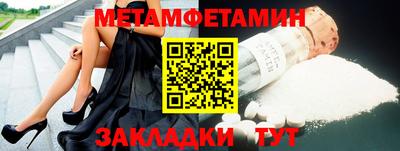 ГАЛЛЮЦИНОГЕННЫЕ ГРИБЫ Беслан