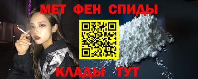 ALPHA PVP Берёзовский