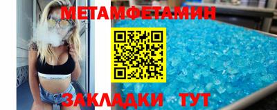 ГАЛЛЮЦИНОГЕННЫЕ ГРИБЫ Беслан