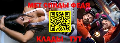 ГАЛЛЮЦИНОГЕННЫЕ ГРИБЫ Беслан