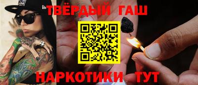 ГАЛЛЮЦИНОГЕННЫЕ ГРИБЫ Беслан