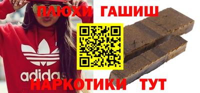 ALPHA PVP Берёзовский