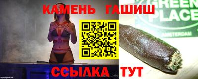 ALPHA PVP Берёзовский