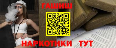 ALPHA PVP Берёзовский