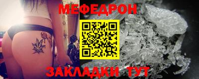 ГАЛЛЮЦИНОГЕННЫЕ ГРИБЫ Беслан