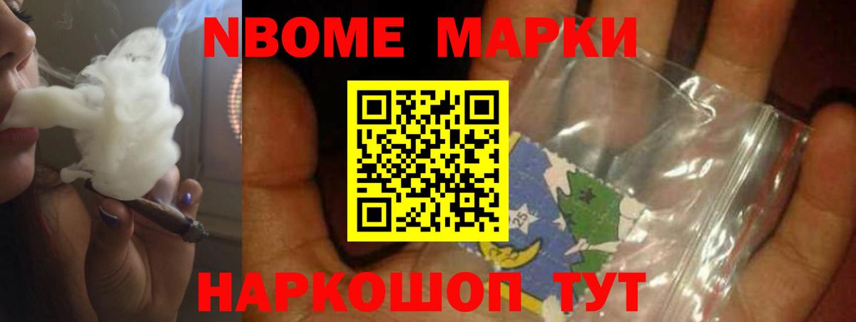 LSD-25 экстази ecstasy  Вход с VPN  кракен вход  Ипатово  Лсд 25 экстази ecstasy 